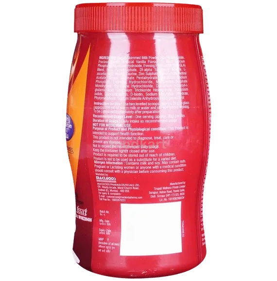 macprot vanilla powder 200 gm